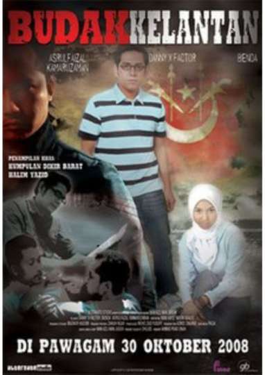 Budak Kelantan Poster