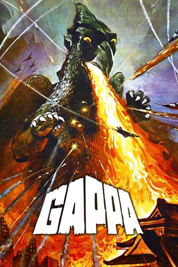 Gappa the Triphibian Monster Poster