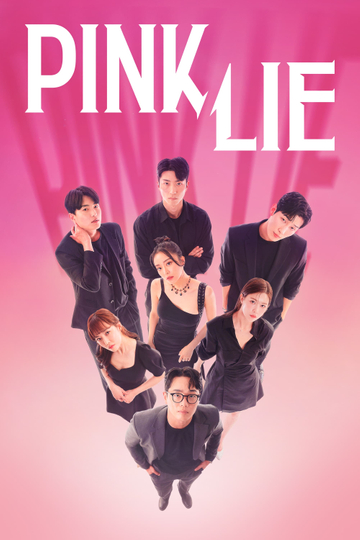 Pink Lie Poster