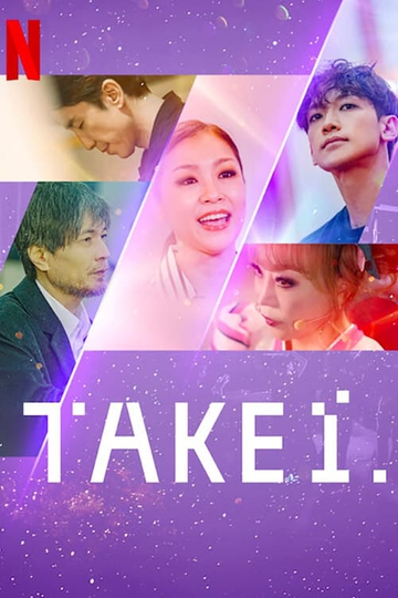 Take 1 Poster