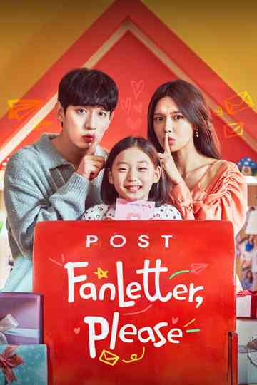 Fanletter, Please poster