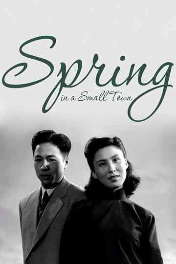Spring in a Small Town poster