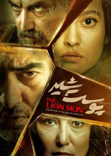 The Lion Skin Poster