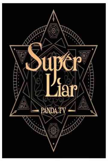 Super Liar