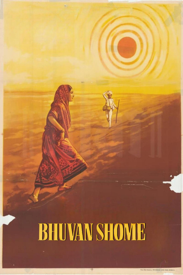 Bhuvan Shome Poster