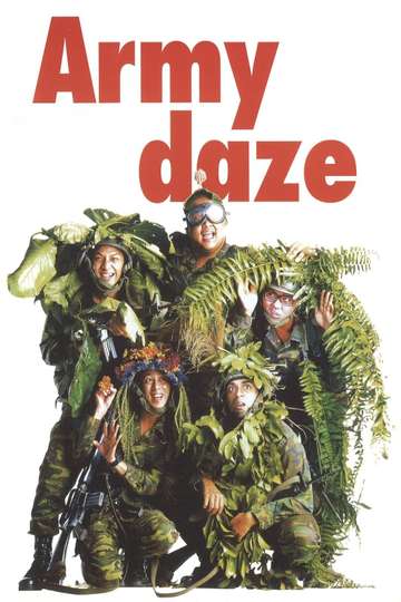 Army Daze Poster