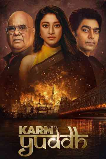 Karm Yuddh Poster