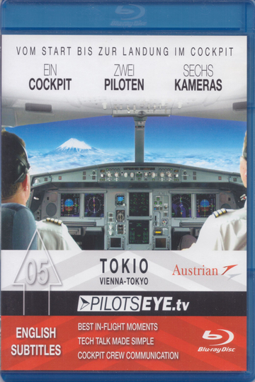 PilotsEYEtv Tokio