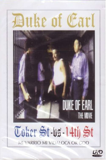 Duke of Earl Poster