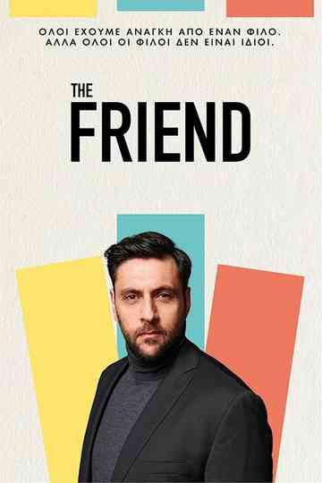 The Friend Poster