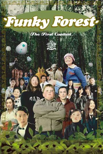 Funky Forest The First Contact Poster