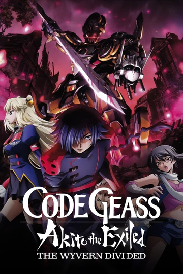 Code Geass: Akito the Exiled 2: The Wyvern Divided