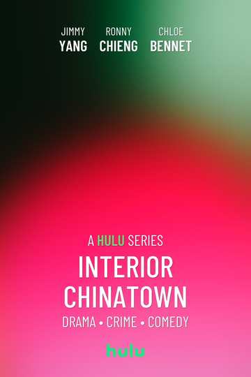 Interior Chinatown Poster