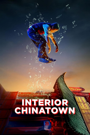 Interior Chinatown Poster