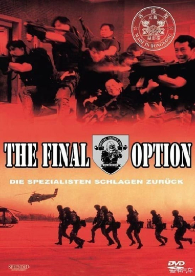 The Final Option Poster