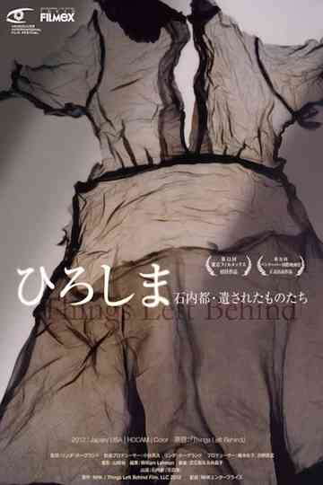 Things Left Behind Poster