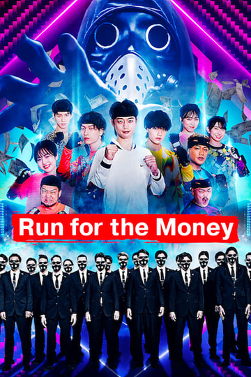 Run for the Money Poster