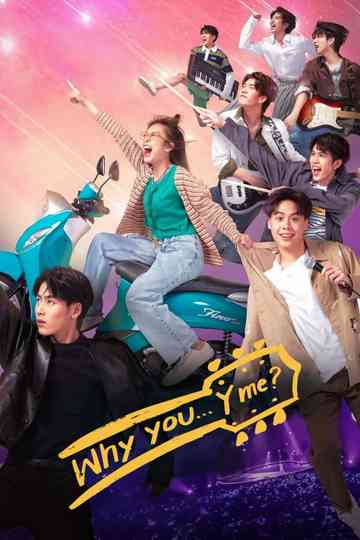 Why You… Y Me?