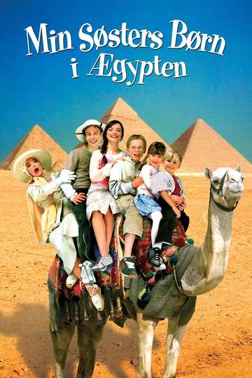 My Sisters Kids In Egypt Poster