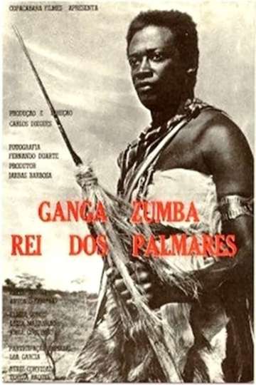 Ganga Zumba Poster