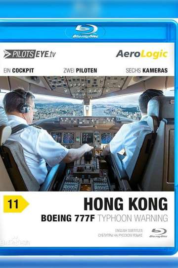 PilotsEYE.tv Hong Kong B777F Poster