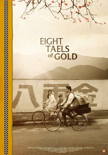 Eight Taels of Gold Poster