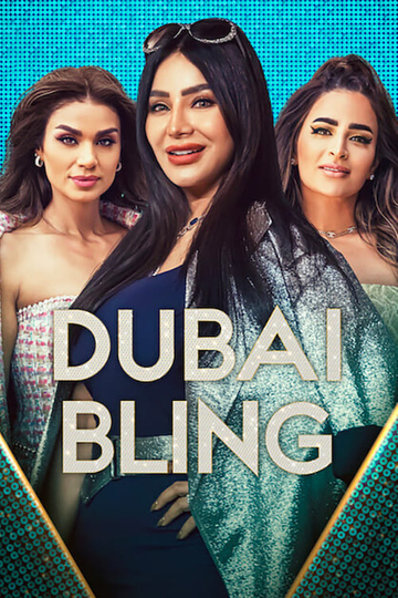 Dubai Bling