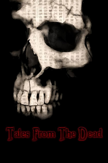 Tales from the Dead