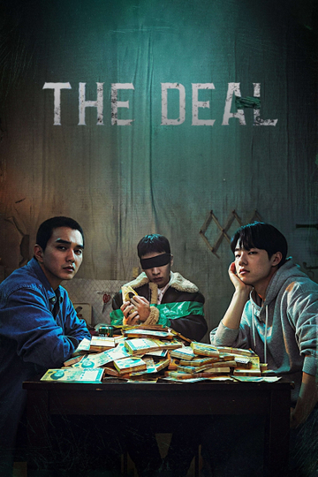 The Deal Poster
