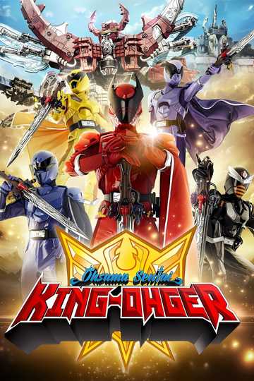 Ohsama Sentai King-Ohger Poster