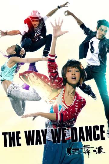 The Way We Dance Poster