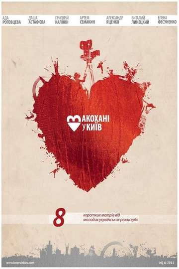 Lovers In Kyiv Poster
