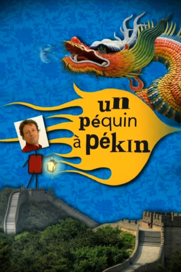 Un Péquin à Pékin