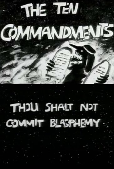 The Ten Commandments Number 2 Thou Shalt Not Commit Blasphemy