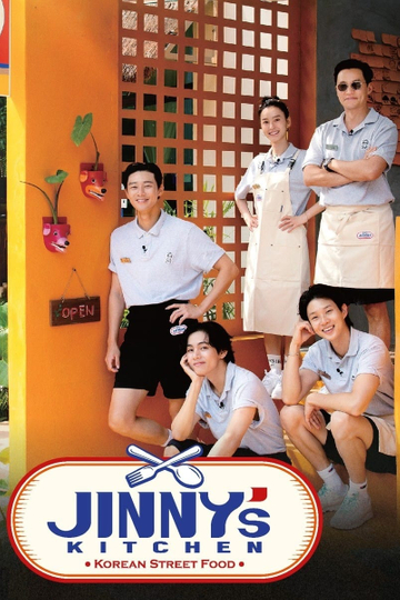 Jinny's Kitchen Poster