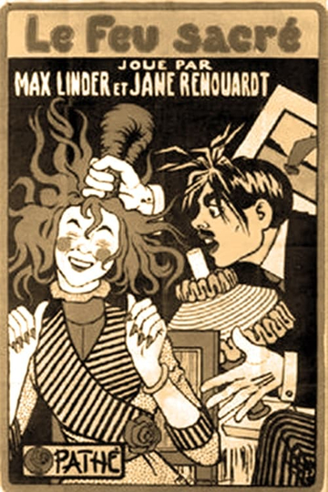 Max and Jane Want to Do Theater Poster