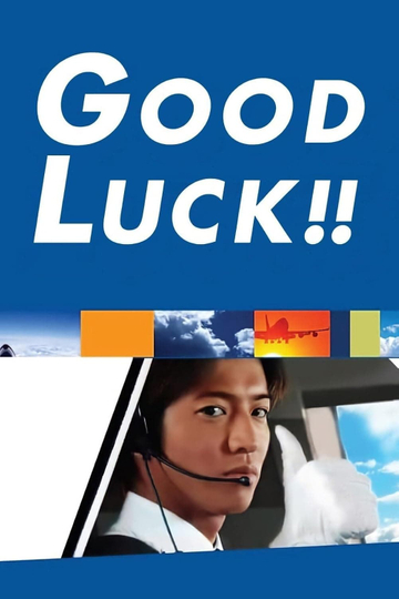 Good Luck!! Poster