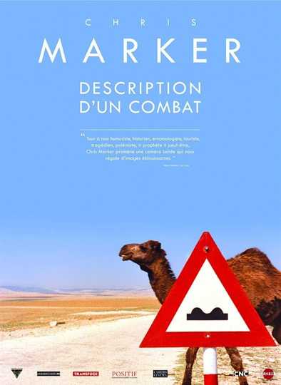 Description of a Struggle Poster