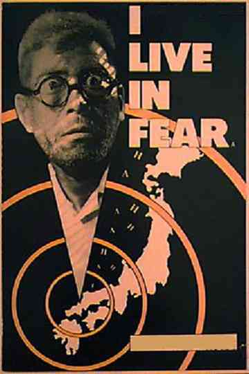 I Live in Fear