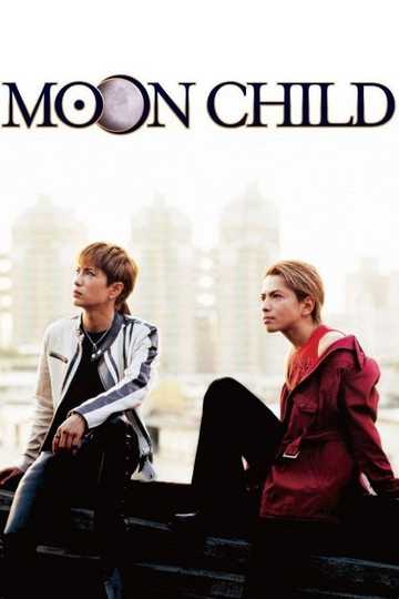 Moon Child Poster