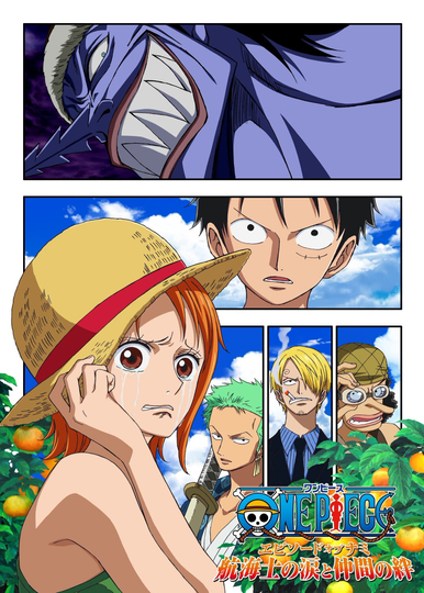 One Piece Episode of Nami: Tears of a Navigator and the Bonds of Friends Poster