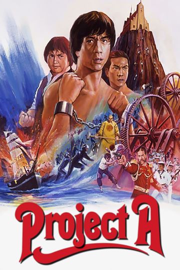 KaZachya.net Версия для печати Проект А 1 / Project A (1983/HDRip/BDRip/BDRip/BD