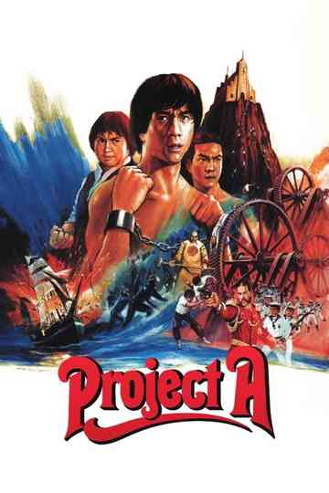 Project A Poster
