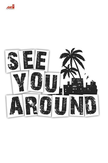 See You Around Poster