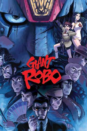 Giant Robo The Day the Earth Stood Still