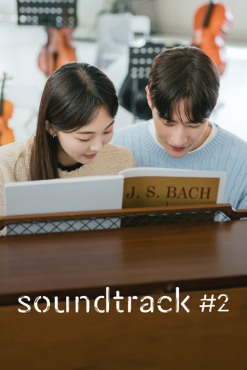 Soundtrack #2 Poster