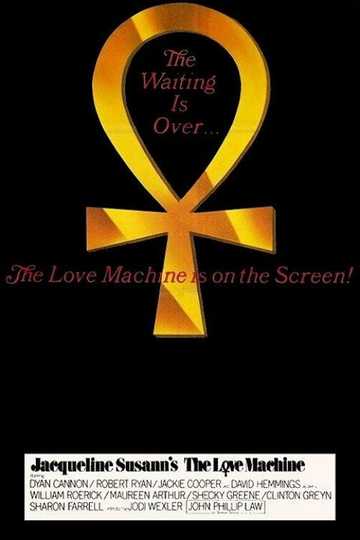 The Love Machine Poster