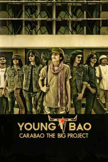 Young Bao: The Movie Poster