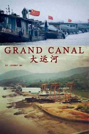 Grand Canal