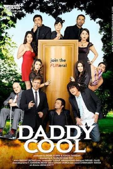 Daddy Cool Join the Fun Poster